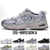 뉴발란스 530 스틸그레이 MR530KA 9종 스타일