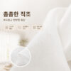 비침없는 고밀도 차르르 쉬폰커튼 화이트 속커튼 거실 침실 창문커튼 공간분리 가림막 사생활보호 시선차단 자외선차단 스크래치방지 후크형 아일렛형 추가 이미지 비침없는 고밀도 차르르 쉬폰커튼 화이트 속커튼 거실 침실 창문커튼 공간분리 가림막 사생활보호 시선차단 자외선차단 스크래치방지 후크형 아일렛형 추가 이미지