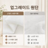 비침없는 고밀도 차르르 쉬폰커튼 화이트 속커튼 거실 침실 창문커튼 공간분리 가림막 사생활보호 시선차단 자외선차단 스크래치방지 후크형 아일렛형 추가 이미지 비침없는 고밀도 차르르 쉬폰커튼 화이트 속커튼 거실 침실 창문커튼 공간분리 가림막 사생활보호 시선차단 자외선차단 스크래치방지 후크형 아일렛형 추가 이미지