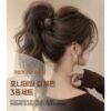포니테일 집게핀 3종세트 반머리 올림머리, 1세트, 무광블랙,호박브라운,딥브라운 이미지 2 포니테일 집게핀 3종세트 반머리 올림머리, 1세트, 무광블랙,호박브라운,딥브라운 이미지 2