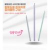밀봉집게 밀봉스틱 봉지 비닐 12개입, 혼합 이미지 3 밀봉집게 밀봉스틱 봉지 비닐 12개입, 혼합 이미지 3