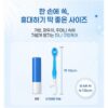 물없이 사용하는 일회용 미니칫솔 민트향, 1개, 12개입 이미지 4 물없이 사용하는 일회용 미니칫솔 민트향, 1개, 12개입 이미지 4