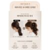 포니테일 집게핀 3종세트 반머리 올림머리, 1세트, 무광블랙,호박브라운,딥브라운 이미지 4 포니테일 집게핀 3종세트 반머리 올림머리, 1세트, 무광블랙,호박브라운,딥브라운 이미지 4