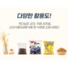 밀봉집게 밀봉스틱 봉지 비닐 12개입, 혼합 이미지 6 밀봉집게 밀봉스틱 봉지 비닐 12개입, 혼합 이미지 6