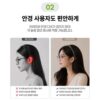 귀 안아픈 U형 머리띠 고탄력 헤어밴드 4종세트 이미지 7