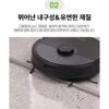 잘라쓰는 슬림형 전선몰딩 휘어지는 쫄대 10M, 1개, 화이트 이미지 7 잘라쓰는 슬림형 전선몰딩 휘어지는 쫄대 10M, 1개, 화이트 이미지 7