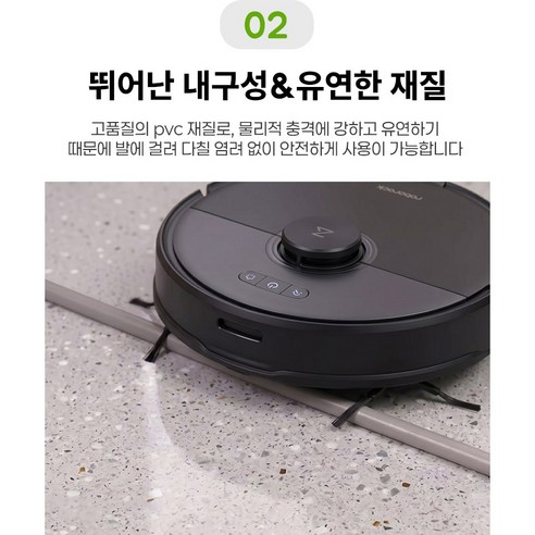 잘라쓰는 슬림형 전선몰딩 휘어지는 쫄대 10M, 1개, 화이트 이미지 7 잘라쓰는 슬림형 전선몰딩 휘어지는 쫄대 10M, 1개, 화이트 이미지 7