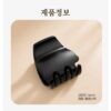 포니테일 집게핀 3종세트 반머리 올림머리, 1세트, 무광블랙,호박브라운,딥브라운 이미지 7 포니테일 집게핀 3종세트 반머리 올림머리, 1세트, 무광블랙,호박브라운,딥브라운 이미지 7