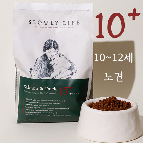 연어 오리 (10~12세) 노령견 사료 1.6kg × 연어+오리 × 1개