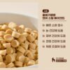 전연령 강아지 울애기쌩쌩 스팀베이크드 사료 연어 × 1kg × 1개