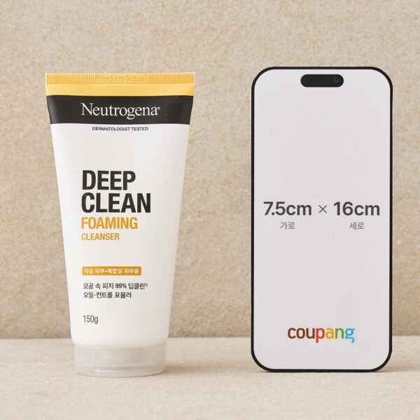 뉴트로지나 딥클린 포밍 클렌저, 150g, 2개