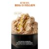 전연령 강아지 울애기쌩쌩 스팀베이크드 사료 연어 × 1kg × 1개