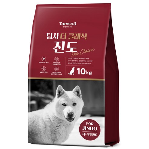 클래식 진도 사료 10kg × 1개