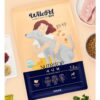 시니어 강아지 뉴트리탑 소프트사료 닭 × 1.2kg × 2개
