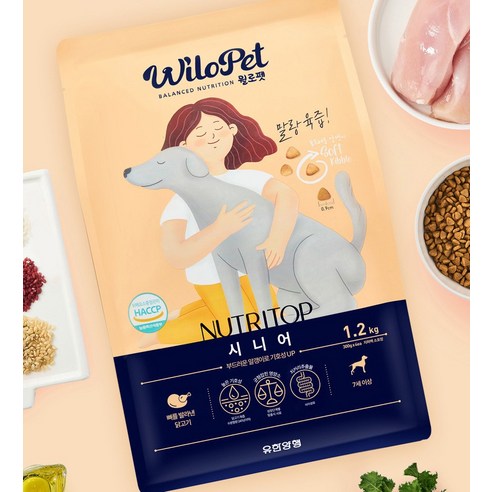 시니어 강아지 뉴트리탑 소프트사료 닭 × 1.2kg × 2개