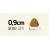 시니어 강아지 뉴트리탑 소프트사료 닭 × 1.2kg × 2개