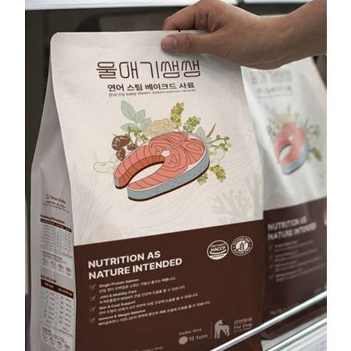 전연령 강아지 울애기쌩쌩 스팀베이크드 사료 연어 × 1kg × 1개
