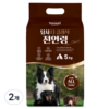 전연령 강아지 더 클래식 사료 5kg × 가수분해 닭 × 2개