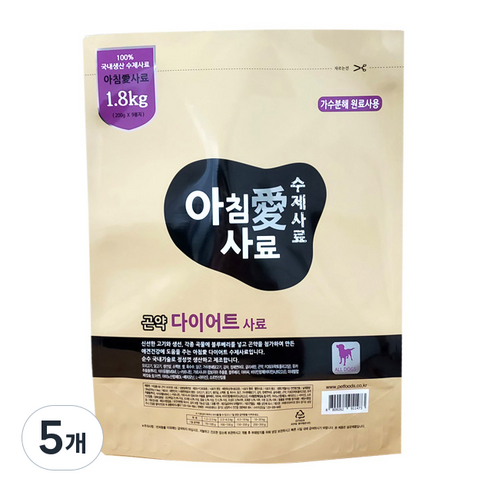 전연령 강아지 저단백 해조류 소프트사료 곡물 × 1.8kg × 1개