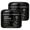 마미케어 들깨미백크림 플러스 특대용량, 80g, 2개