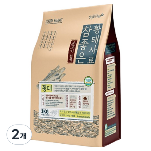 전연령 강아지 소프트플러스 참좋은 황태 소프트사료 소 × 1kg × 2개