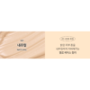 상품 이미지 11