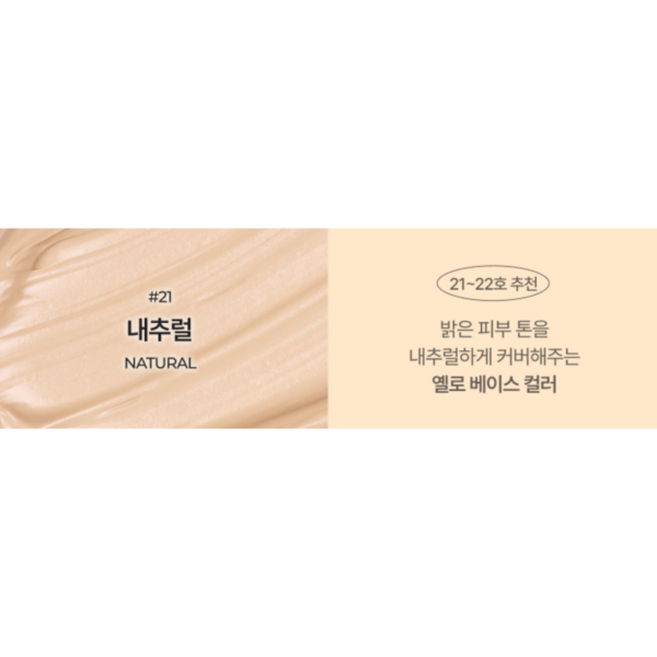 상품 이미지 11