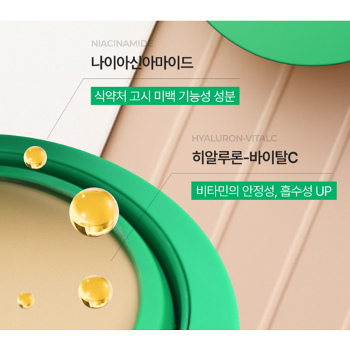 상품 이미지 5