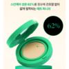 상품 이미지 6