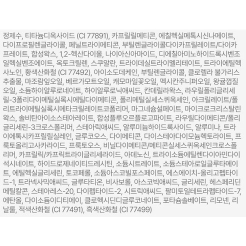 상품 이미지 2