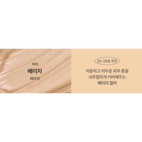 상품 이미지 24