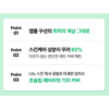상품 이미지 3
