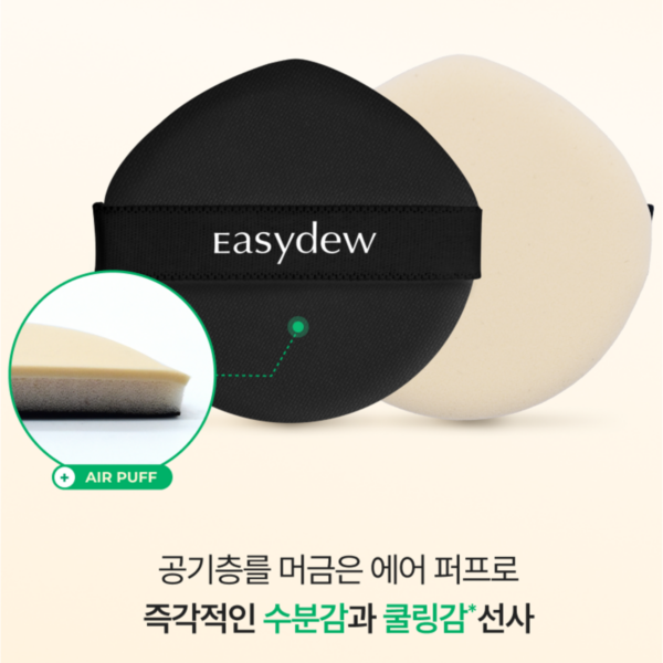 상품 이미지 26