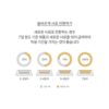 로얄캐닌 푸들 어덜트 8+ 상품 이미지 3