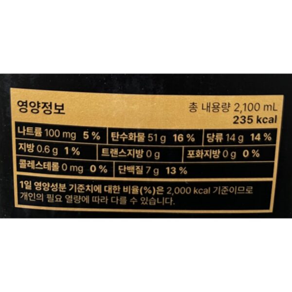 이경제 흑염소진액 원 30p, 2.1L, 1박스 이미지 4