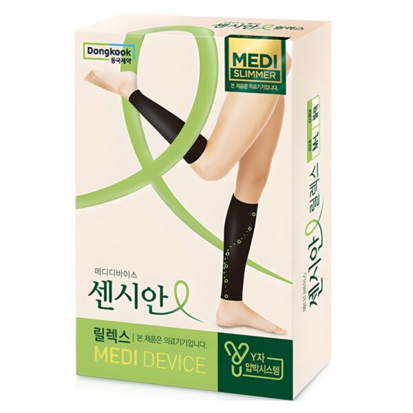 센시안 릴렉스 종아리 압박밴드 블랙 이미지 1