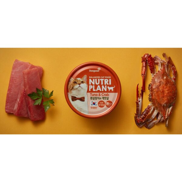 동원뉴트리플랜 고양이 간식 습식캔, 혼합맛(흰살참치, 게맛살), 160g, 48개 이미지 4
