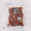 한양식품 꽃보다 오징어, 160g, 3개 이미지 1