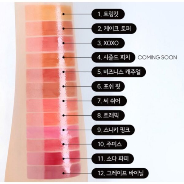 맥 러스터글래스 스테인글래스 립 틴트, XOXO, 1개