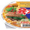 육개장 사발면 86g, 24개 이미지 5