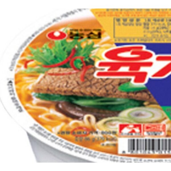 육개장 사발면 86g, 24개 이미지 5