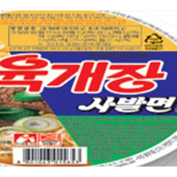 육개장 사발면 86g, 24개 이미지 4