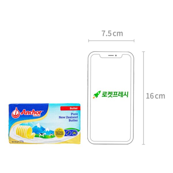 앵커 버터 (냉동), 227g, 4개 이미지 5