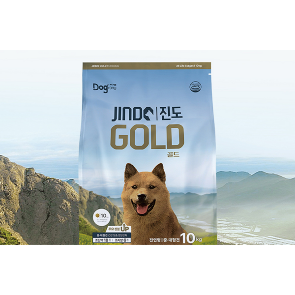 도그랑 전연령 강아지 진도 골드 건식사료, 곡물, 10kg, 2개 이미지 5