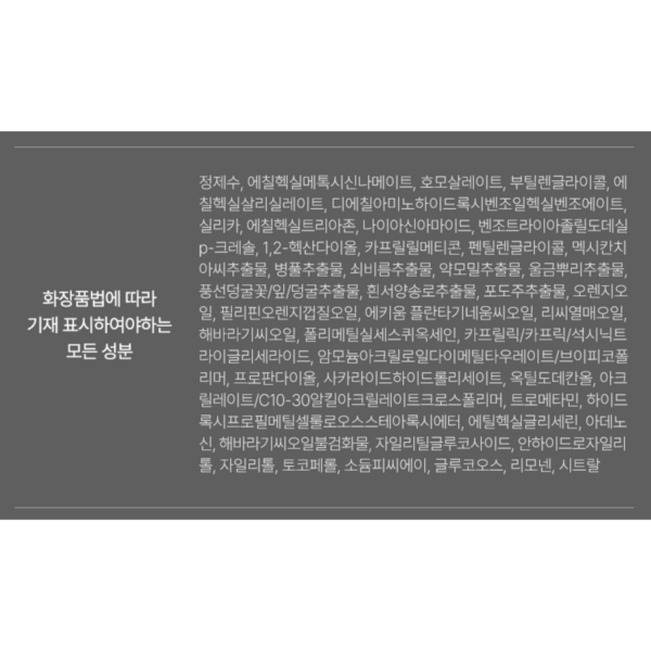 [비건뷰티] 달바 워터풀 에센스 선크림 SPF50+ PA++++, 50ml, 5개