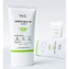 닥터지 그린 마일드 업 선 플러스 SPF50+ PA++++, 35ml, 2개