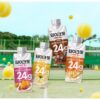 테이크핏 맥스 고소한맛 프로틴, 250ml, 24개 이미지 8