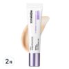 유쎄라블 타이트닝샷 600 눈가 리프팅 주름개선 아이크림, 15ml, 2개 이미지 1