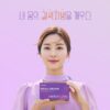 뉴트리케이 파라다이스 그레인 버닝컷 6파라돌, 1박스, 60정 이미지 4