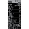 파워에이드 마운틴 블라스트, 520ml, 20개 이미지 5